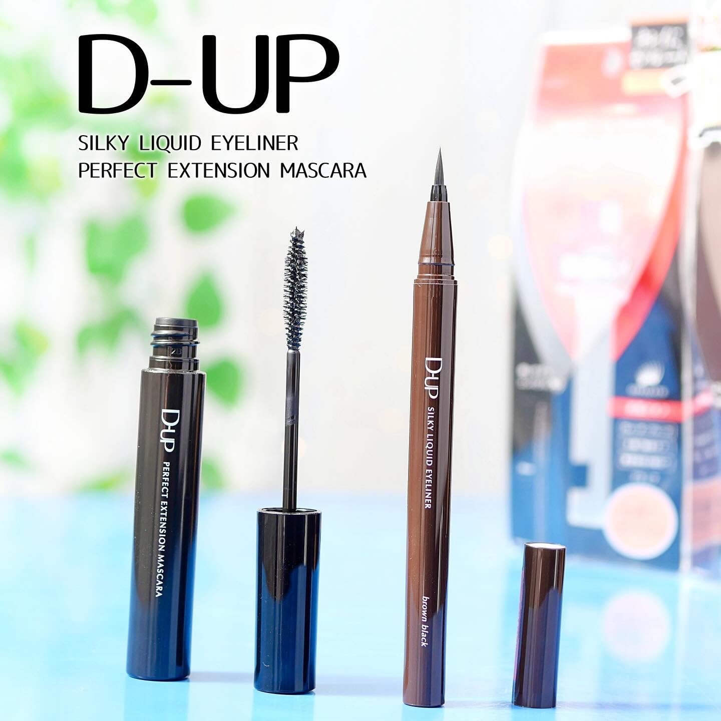 パーフェクトエクステンション マスカラ/D-UP/マスカラを使ったクチコミ（1枚目）