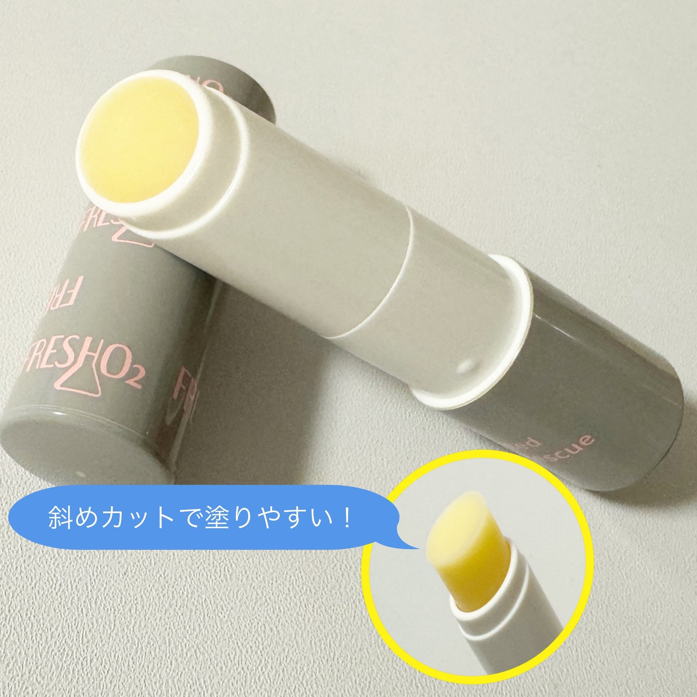 みあん on LIPS 「株式会社D-Neeコスメティック様よりご提供いただきました😊∞..」(3枚目)