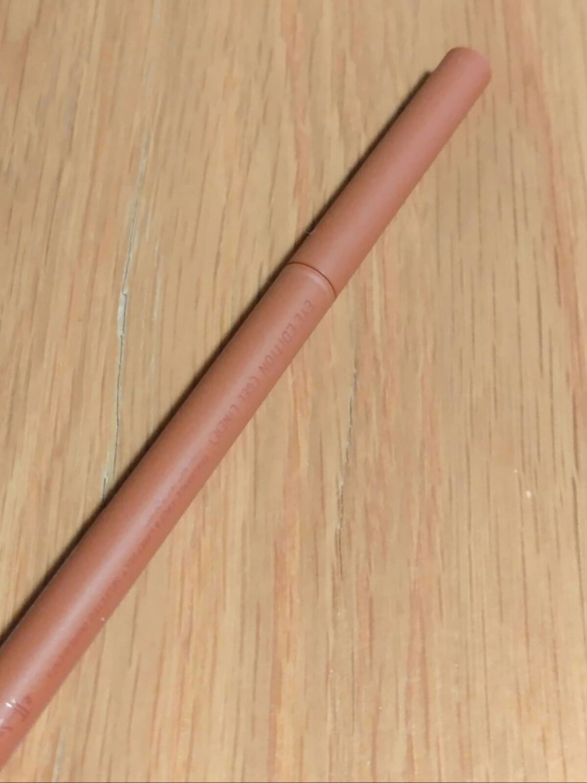 【旧】サンク クルール クチュール/Dior/アイシャドウパレットを使ったクチコミ（3枚目）