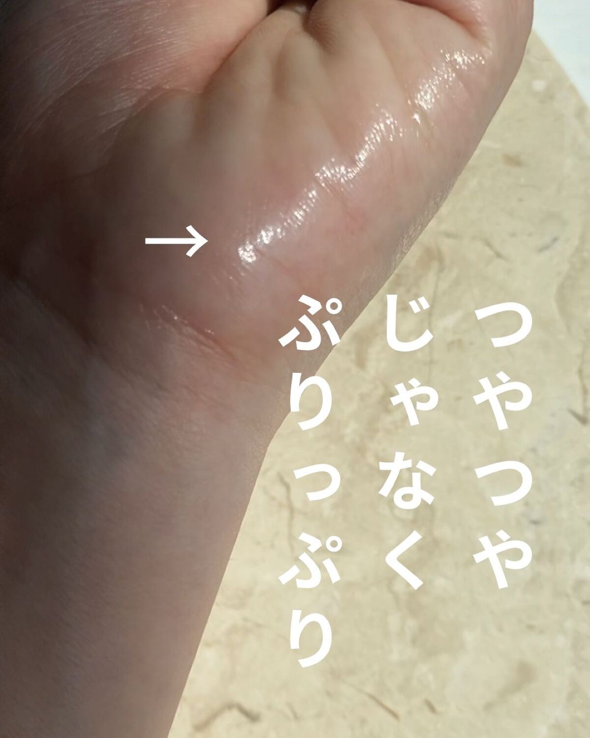 マイグロウハイライター/TIRTIR(ティルティル)/スティックハイライトを使ったクチコミ(1枚目)