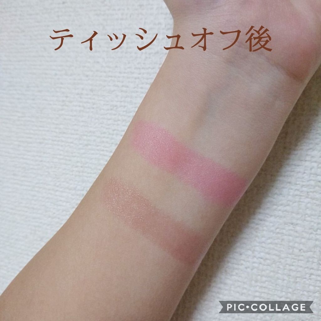 オペラ シアーリップカラー RN/OPERA/リップグロスを使ったクチコミ（3枚目）