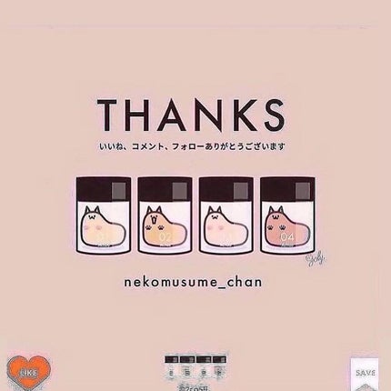 ねこむす on LIPS 「毎日バタバタで時間がなさすぎる朝。でもギリギリまで寝ていたい。..」(6枚目)