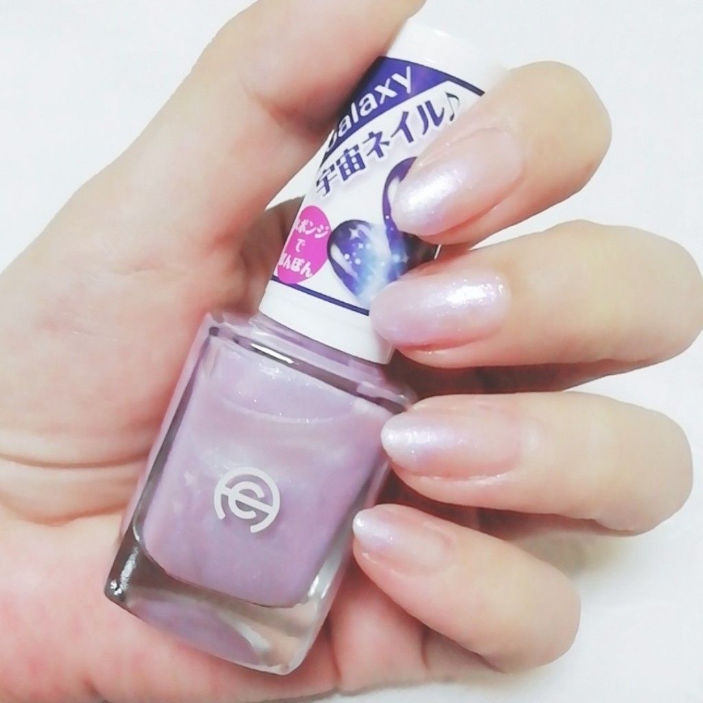 GALAXY宇宙ネイル/セリア/マニキュアを使ったクチコミ(4枚目)