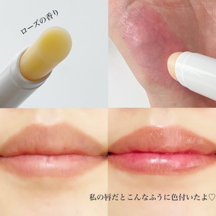 ãã£ã³ããªããã¬ã¹ãã¥ãŒ/FRESHO2/ãªããããŒã ã䜿ã£ãã¯ãã³ãïŒ2æç®ïŒ