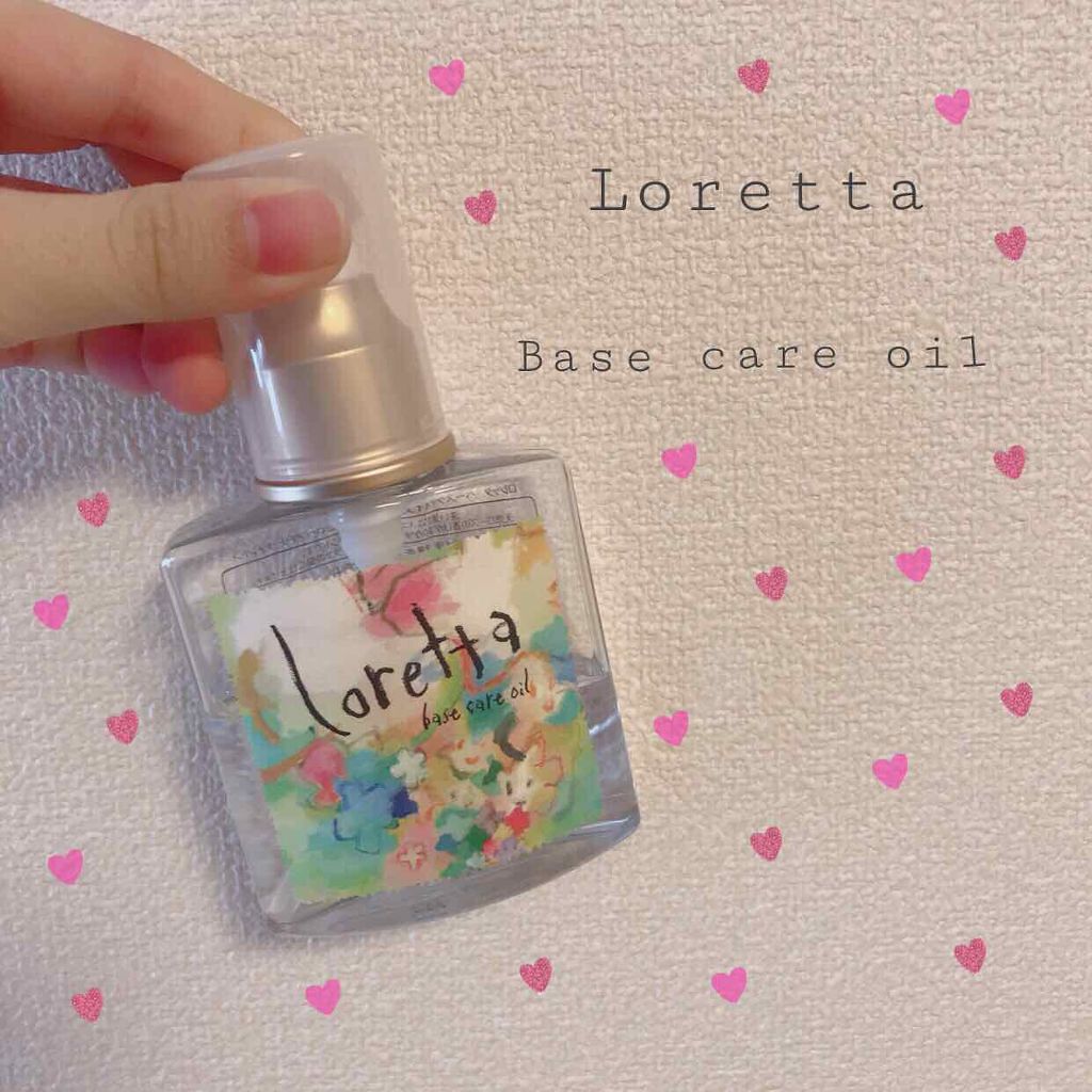 ロレッタ ベースケアオイル/ロレッタ/ヘアオイルを使ったクチコミ（1枚目）