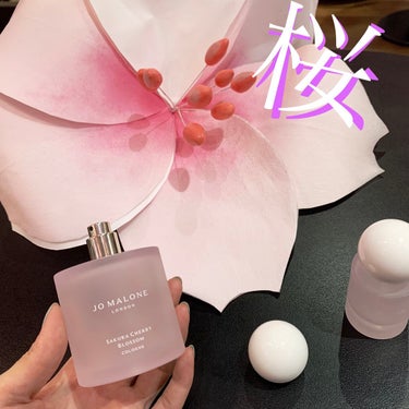 Jo MALONE LONDON サクラチェリーブロッサムコロンのクチコミ「🌸Ohanami Celebration🌸

Jo MALONE LONDON
サクラチェリー.....」（1枚目）