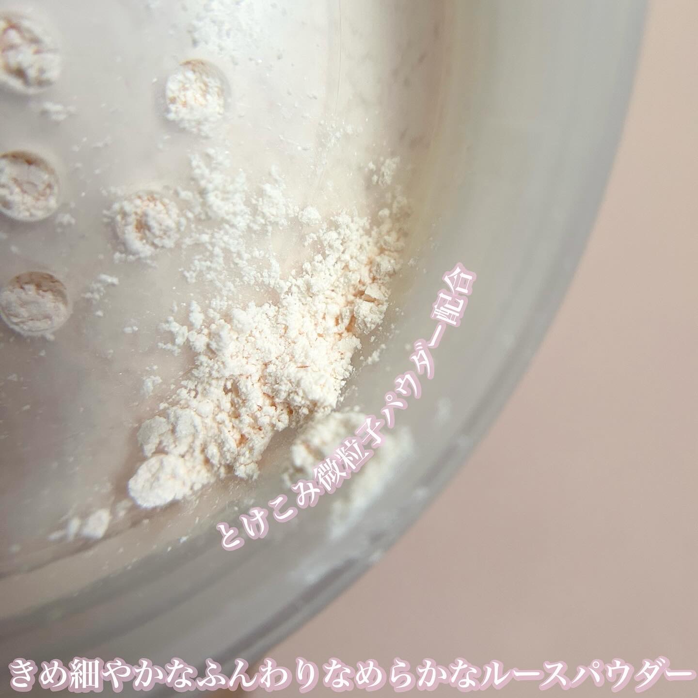 エテュセ スキンケアパウダー （ルース）/ettusais/ルースパウダーを使ったクチコミ（2枚目）