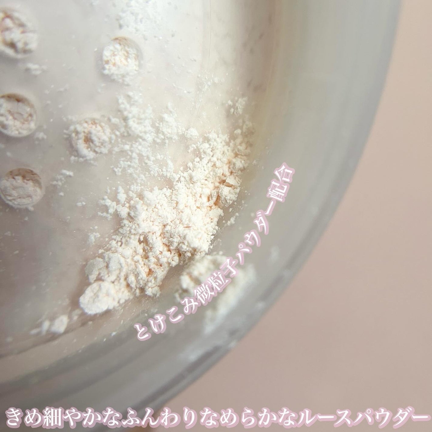 エテュセ スキンケアパウダー (ルース)/ettusais/ルースパウダーを使ったクチコミ(2枚目)