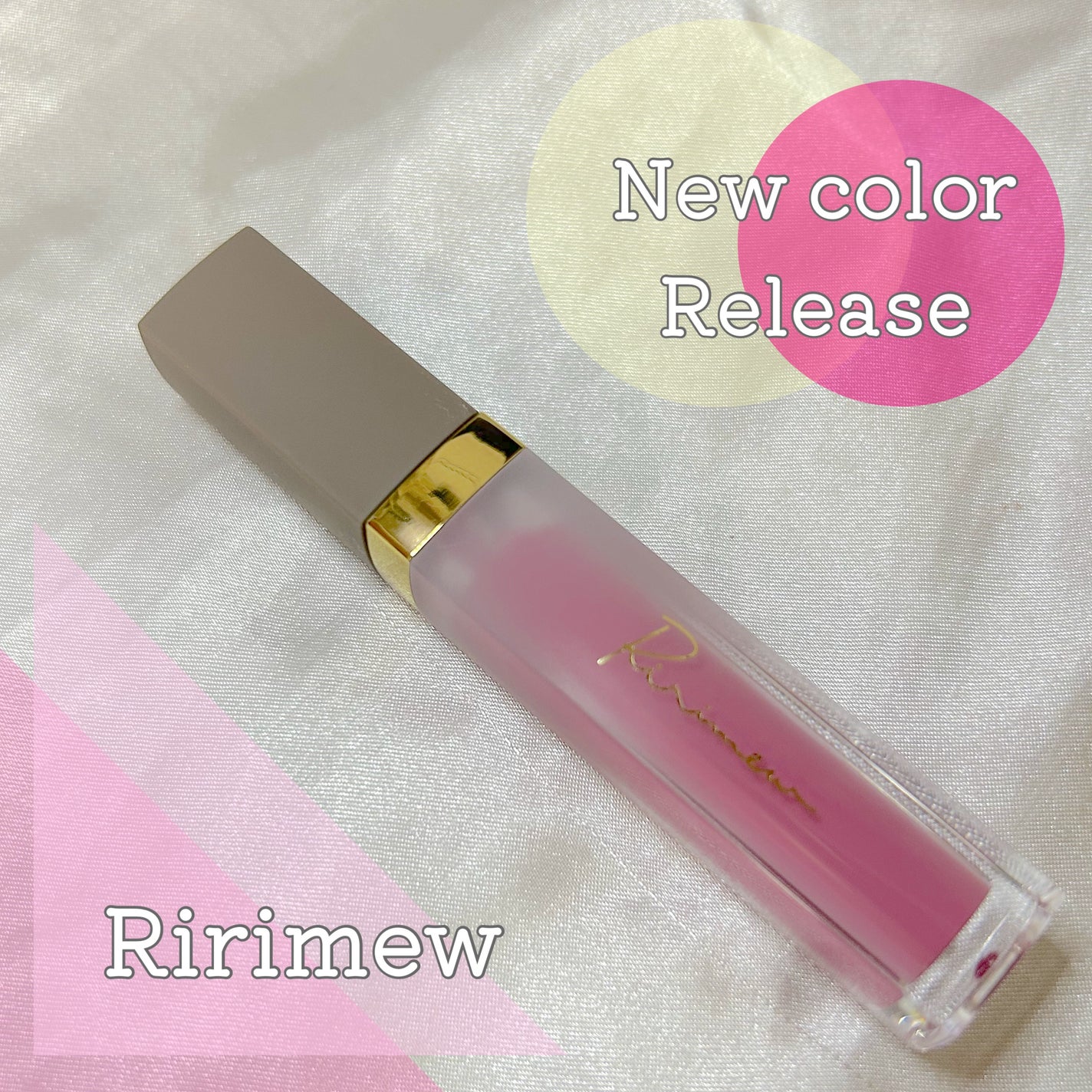 ミューテッドシアーティント/Ririmew/リップティントを使ったクチコミ(1枚目)