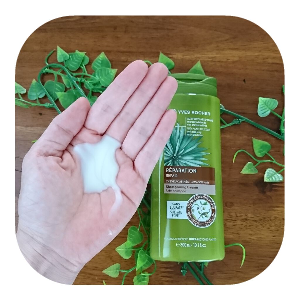 ヘルシースカルプ シャンプー リペア／コンディショナー リペア/イヴ・ロシェ/市販シャンプーを使ったクチコミ（2枚目）