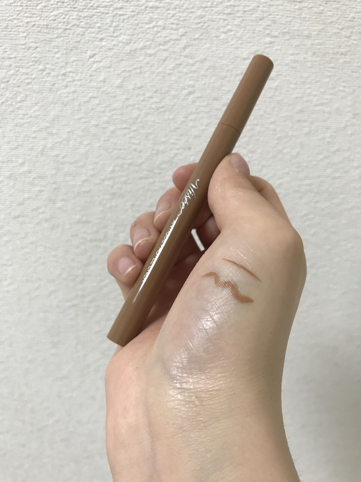 アンティークパステル ライナー BE380 アンティークキャメル/Visée/リキッドアイライナーを使ったクチコミ（1枚目）