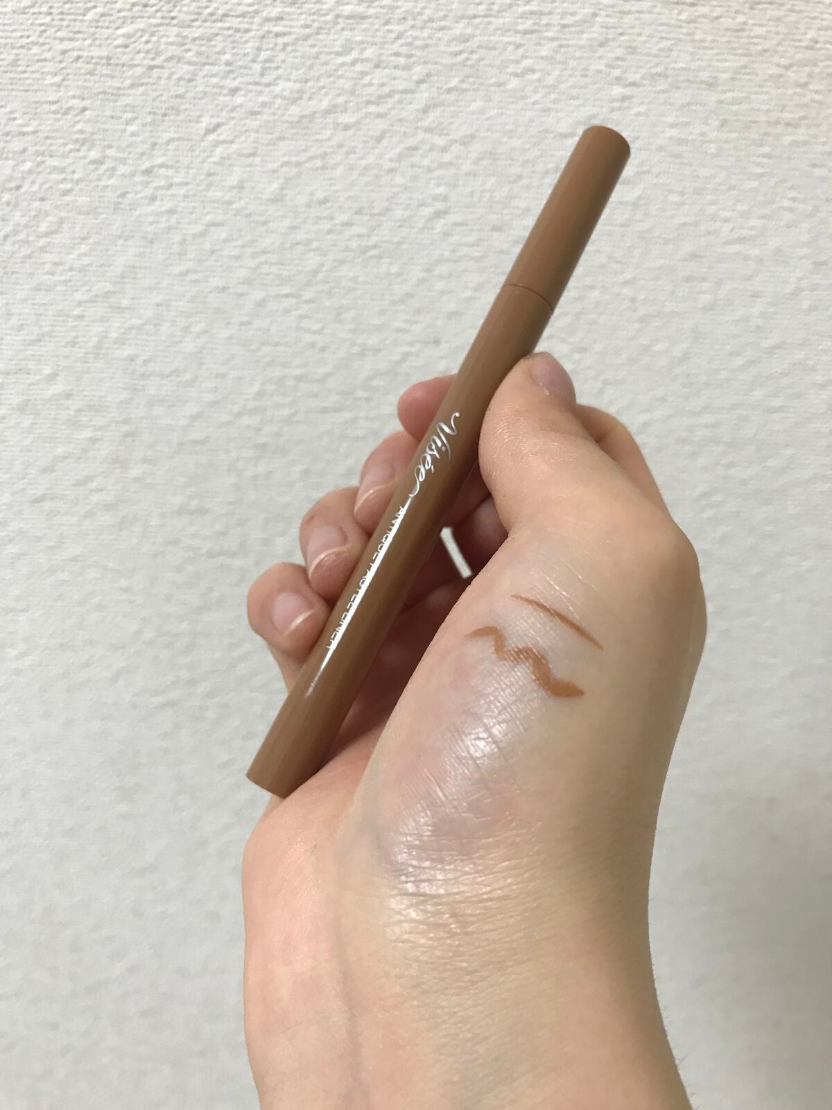 アンティークパステル ライナー/Visée/リキッドアイライナーを使ったクチコミ(1枚目)