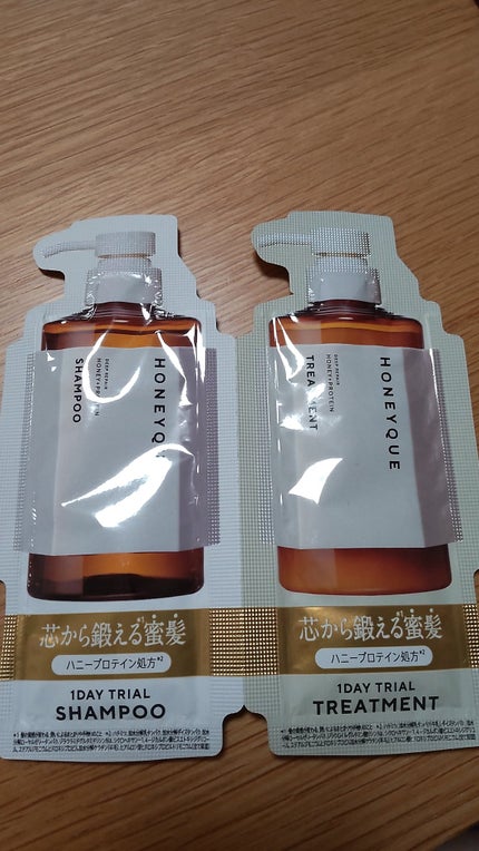 ディープリペア シャンプー モイスト/ヘアトリートメント モイスト/ハニーク/市販シャンプーを使ったクチコミ(1枚目)