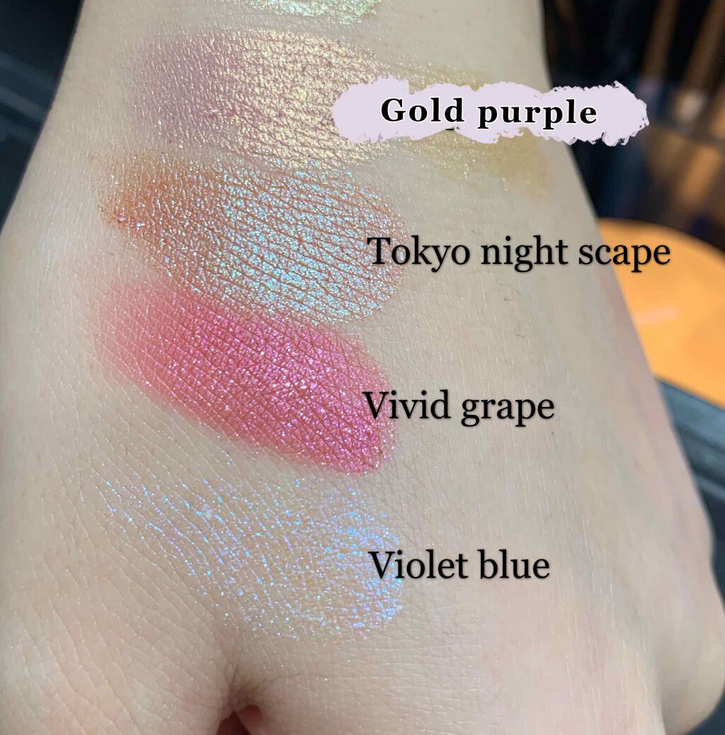 プレスド アイシャドー（レフィル） G ビビッドグレープ 168/shu uemura/単色アイシャドウを使ったクチコミ（2枚目）