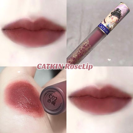 清平楽 Pretty Lightness Liquid Lipstick/CATKIN/口紅を使ったクチコミ(1枚目)