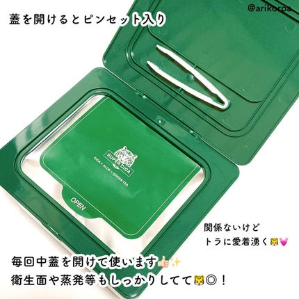 スーパーシカクイックマスクパック/MEDICUBE/シートマスク・パックを使ったクチコミ(2枚目)