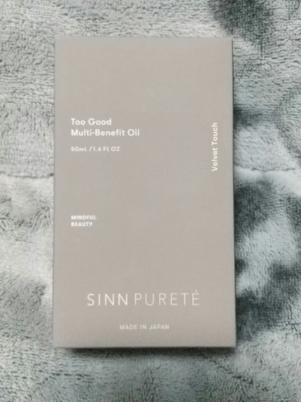 トゥーグッド マルチベネフィットオイル VELVET TOUCH/SINN PURETÉ/ボディオイルを使ったクチコミ(1枚目)