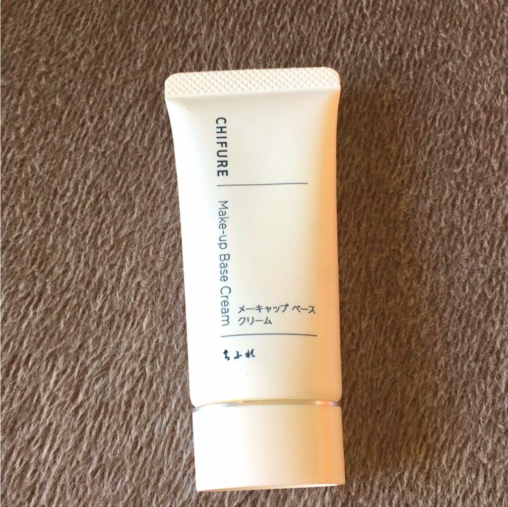 UV バイ ケーキ(スポンジ入り)/ちふれ/パウダーファンデーションを使ったクチコミ(2枚目)