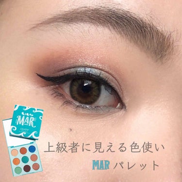  シャドウパレット MAR/ColourPop/アイシャドウパレットを使ったクチコミ（1枚目）