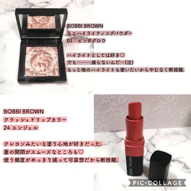 クラッシュド リップ カラー/BOBBI BROWN/口紅を使ったクチコミ（3枚目）