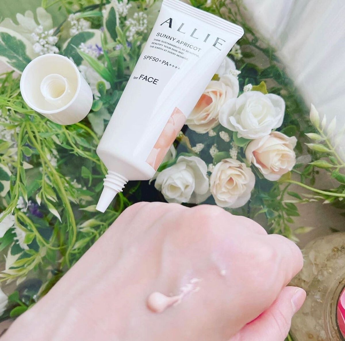 アリィー クロノビューティ カラーチューニングUV/アリィー/日焼け止めクリームを使ったクチコミ（3枚目）