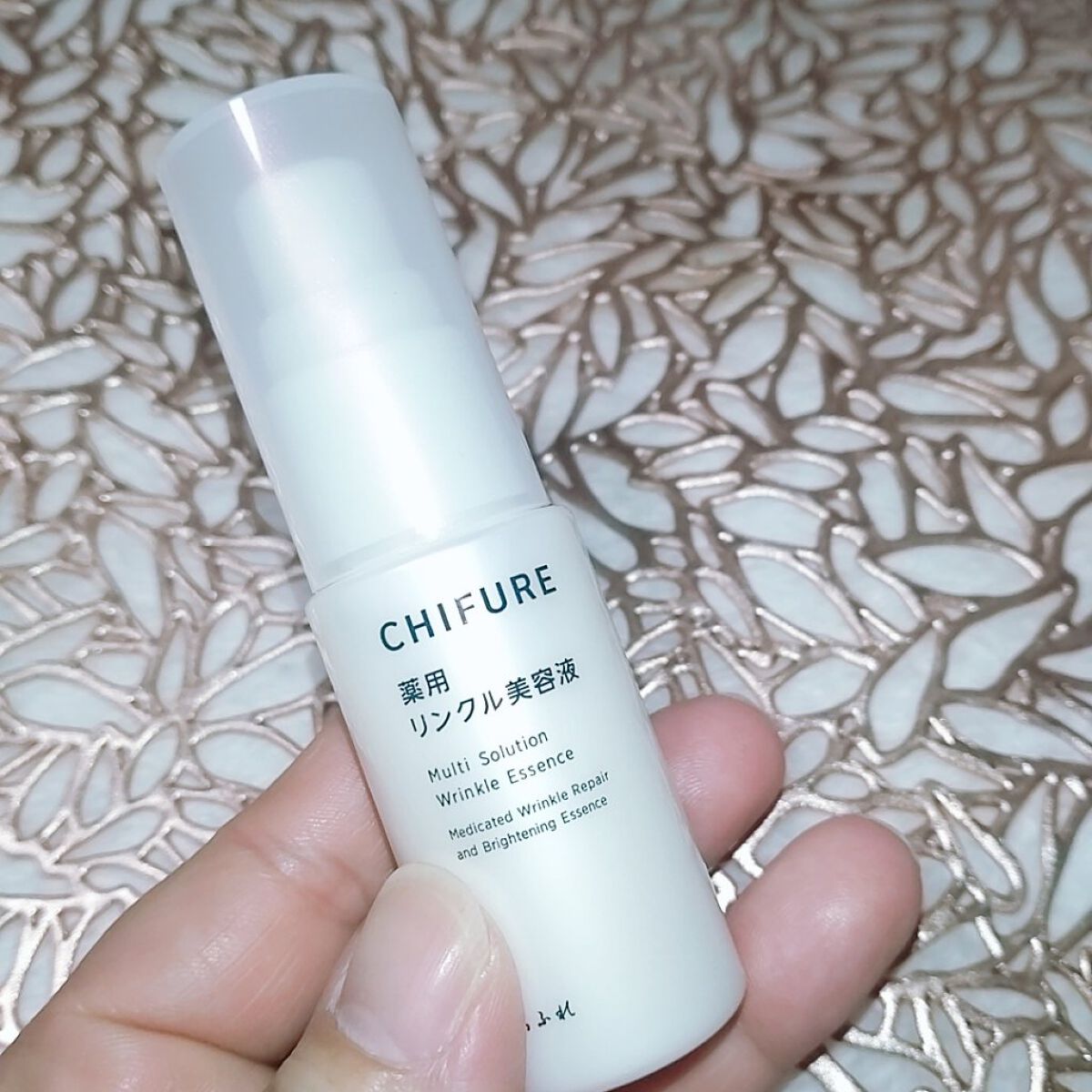 薬用 リンクル美容液/ちふれ/美容液を使ったクチコミ（3枚目）