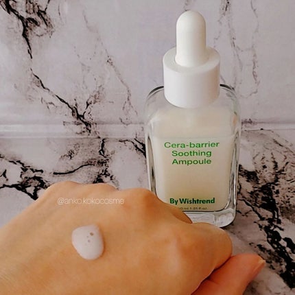 セラバリアスージングアンプル/By Wishtrend/美容液を使ったクチコミ(4枚目)