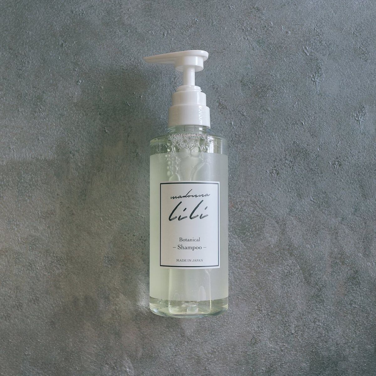 マドンナ リリ ヘアオイル/MADONNA LILI/ヘアオイルを使ったクチコミ(3枚目)