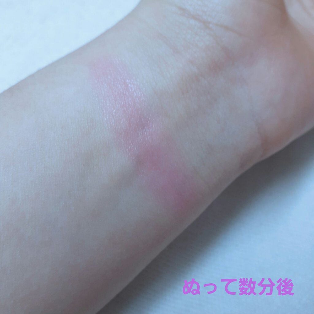 フラワーティントリップ/JellyKiss/リップティントを使ったクチコミ(6枚目)