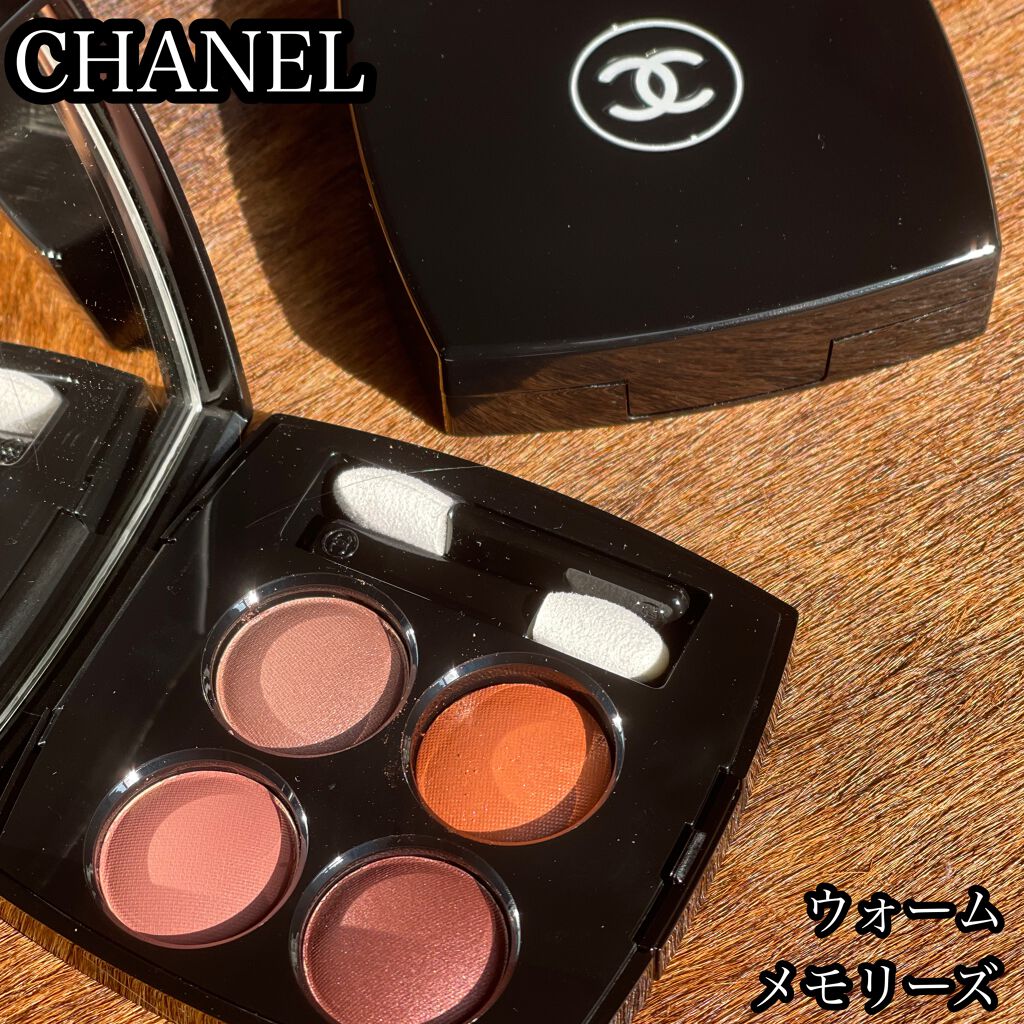 レ キャトル オンブル/CHANEL/アイシャドウパレットを使ったクチコミ(1枚目)