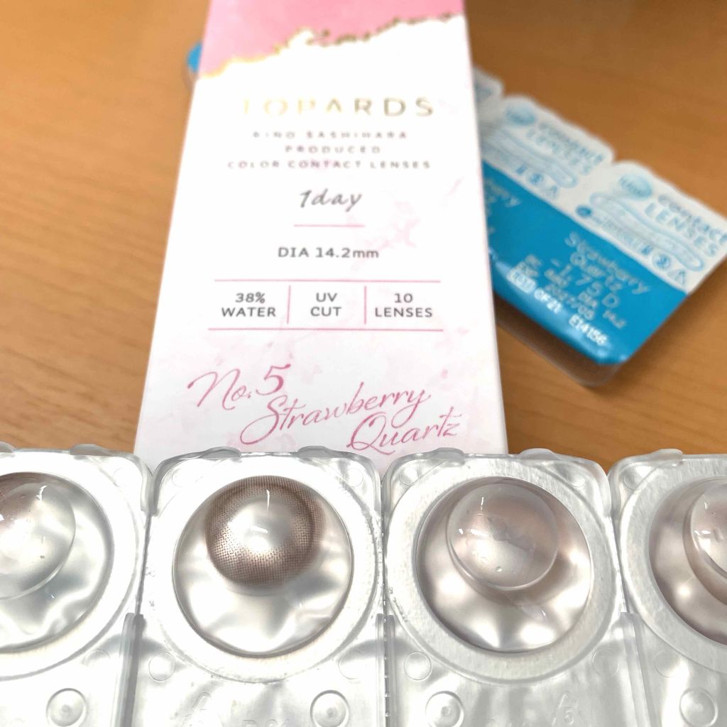 TOPARDS 1day/TOPARDS/ワンデー(1DAY)カラコンを使ったクチコミ(1枚目)