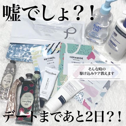 コラーゲン/DHC/美容サプリメントを使ったクチコミ(1枚目)