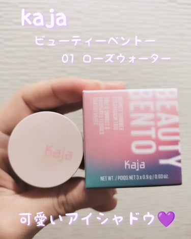 ♚Kaja ビューティーベントー  01ローズウォーター♚

‎‪𓍯 ‬01ローズウォーター
︎︎︎︎︎︎︎ ☑︎︎シャンパンクリーム
︎︎︎︎︎︎︎ ☑︎︎バレリーナピンク
︎︎︎︎︎︎︎ ☑︎︎ディーププラム

ドンキで見かけて可愛すぎたので購入💜‪
韓国コスメ✨

全部にラメがゴリゴリ入ってて、シャンパンクリームを涙袋に、ディーププラムを二重幅に、バレリーナピンクをアイホールに塗ったらウルウルアイメイク完成🩷️

ドンキを卑下してる訳では無いけど、安いアイシャドウ買ったら、粉飛び凄かったり、発色が薄かったり…とあるんだけど、発色も良くて、夕方までちゃんと残ってくれてる✨

見た目もめちゃ(,,>᎑<,,)ｶﾜｲｲ*•.❥*のに、ドンキで550円って、価格バグってるー💦💦💦

#Kaja #カジャ #ビューティーベントー #アイシャドウ#アイメイク #アイシャドウパレット #韓国コスメ #ドンキホーテ #ドンキ購入品  #私の上半期ベストコスメ2024  #推せる春色コスメ紹介  #褒められメイクテク の画像 その0