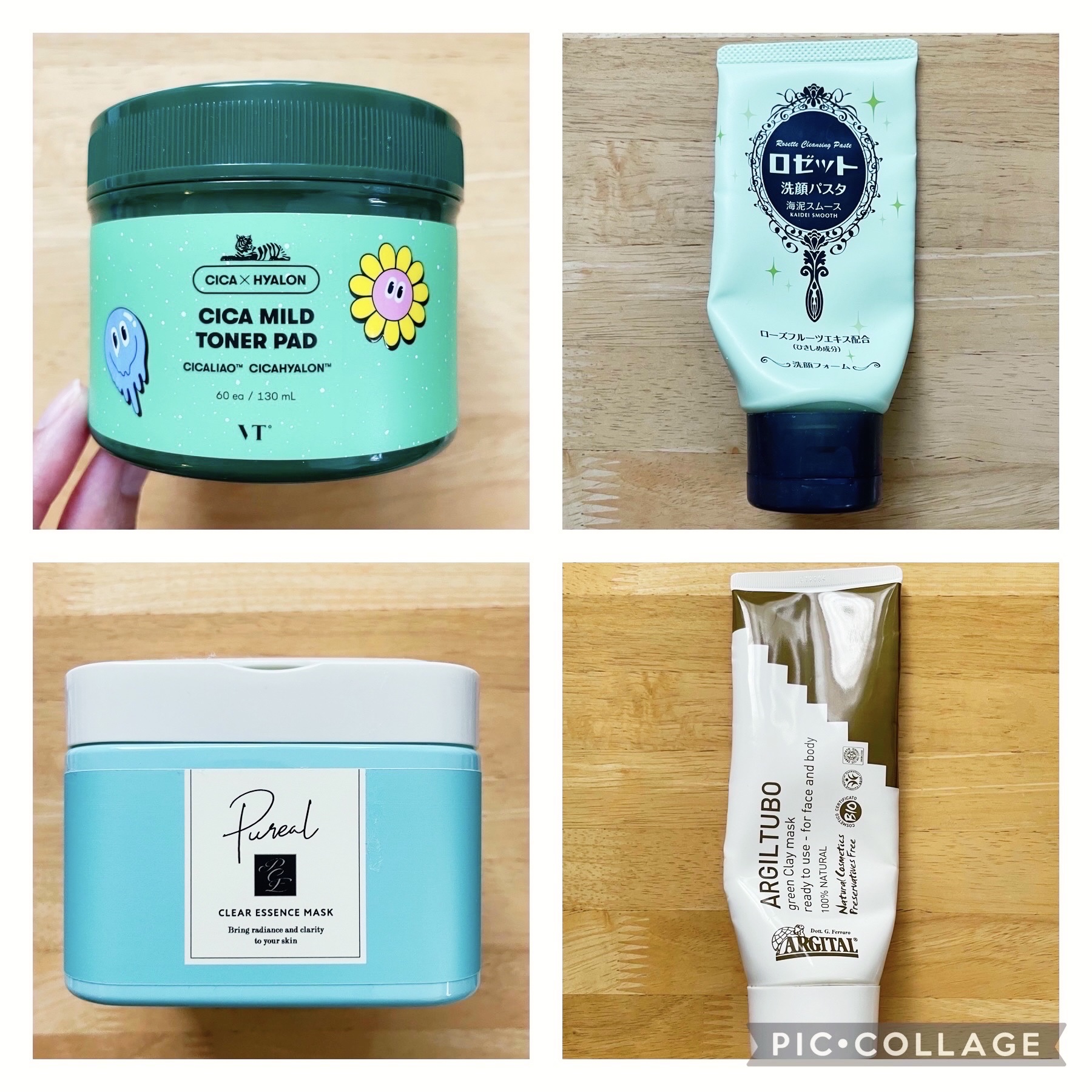 グリーンクレイペースト/ARGITAL/洗い流すパック・マスクを使ったクチコミ（1枚目）