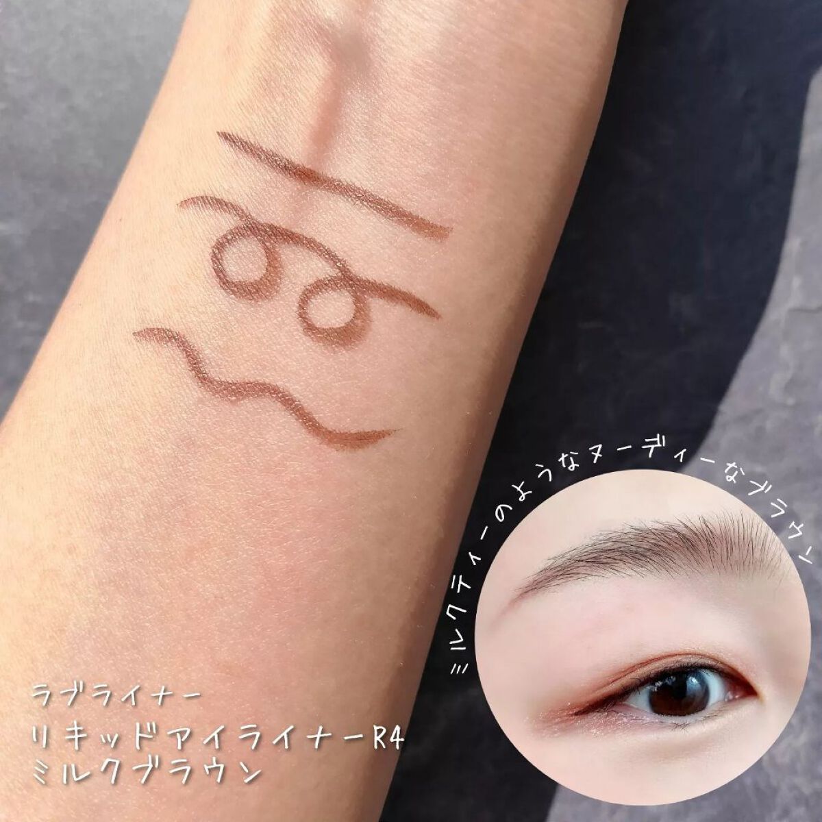 ジルスチュアート イルミネイティング セラムプライマー UV/JILL STUART/化粧下地を使ったクチコミ(7枚目)