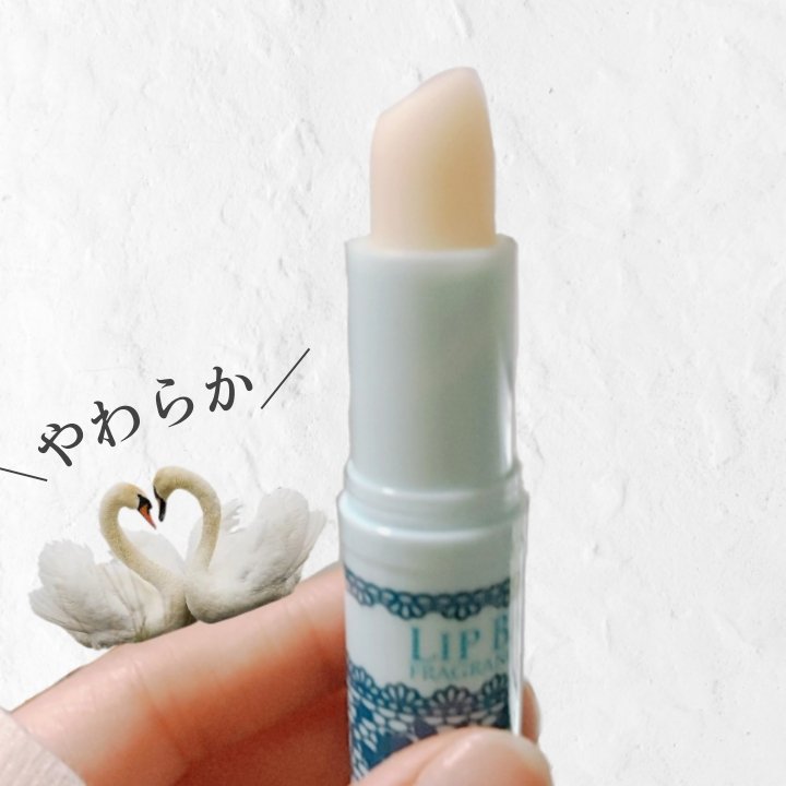 リップベビーナチュラル 無香料/メンソレータム/リップクリームを使ったクチコミ（2枚目）