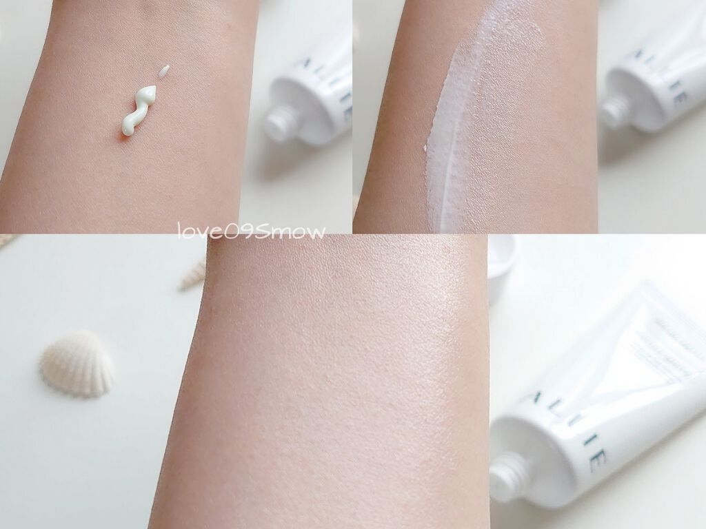 ニュアンスチェンジUV ジェル WT/アリィー/日焼け止めジェルを使ったクチコミ（2枚目）