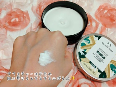 ボディバター モリンガ/THE BODY SHOP/ボディクリームを使ったクチコミ（2枚目）