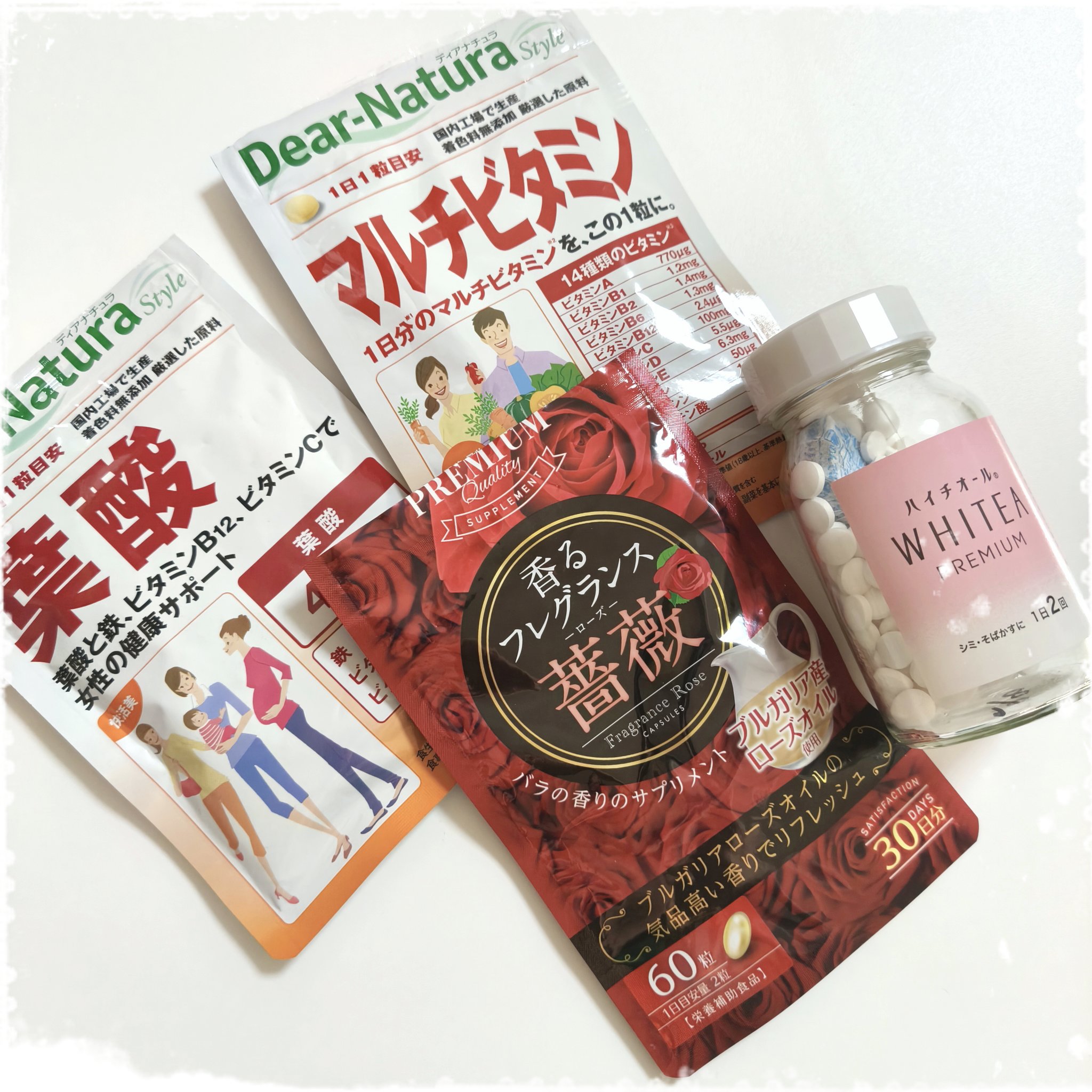 ハイチオールホワイティアプレミアム(医薬品)/ハイチオールC/その他を使ったクチコミ（1枚目）