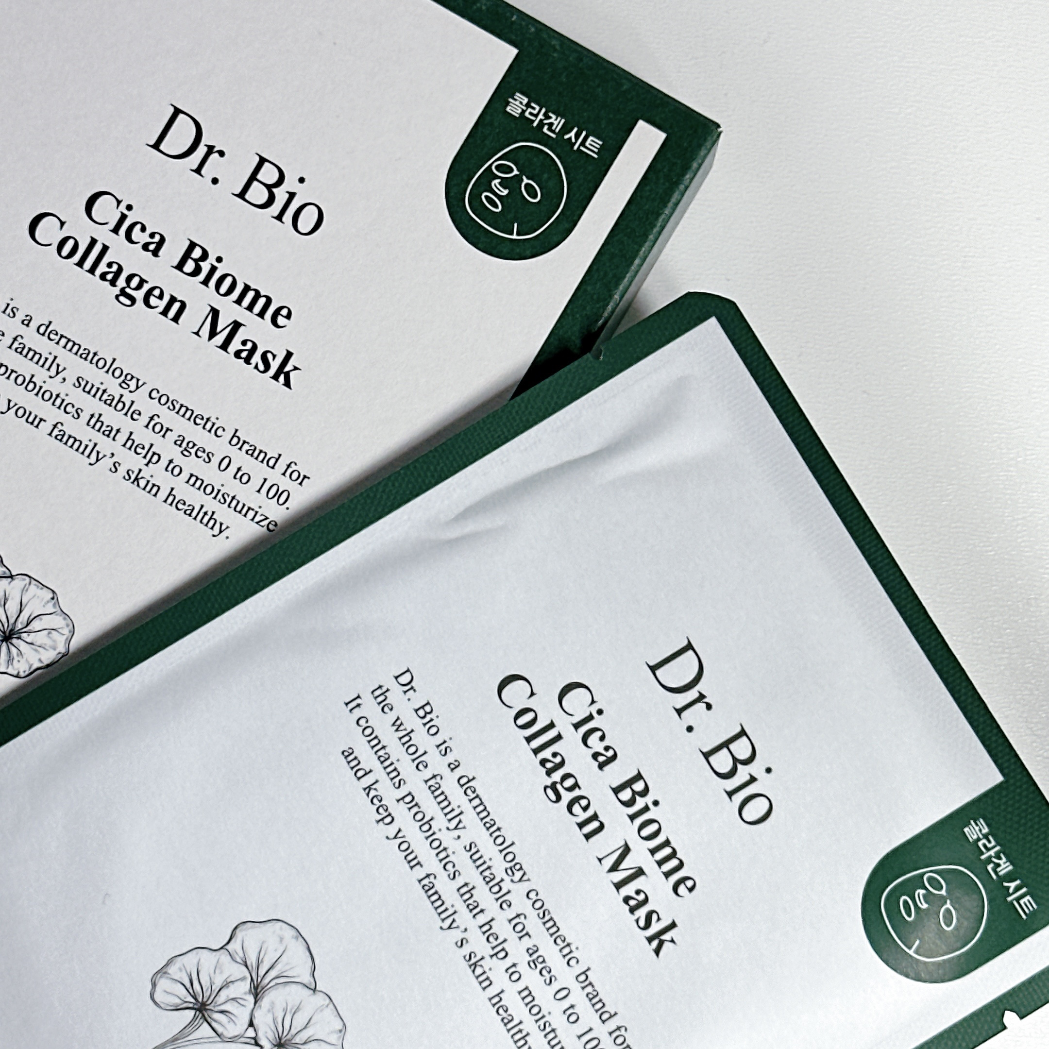 シカ バイオム コラーゲン マスク/Dr.Bio/シートマスク・パックを使ったクチコミ（2枚目）