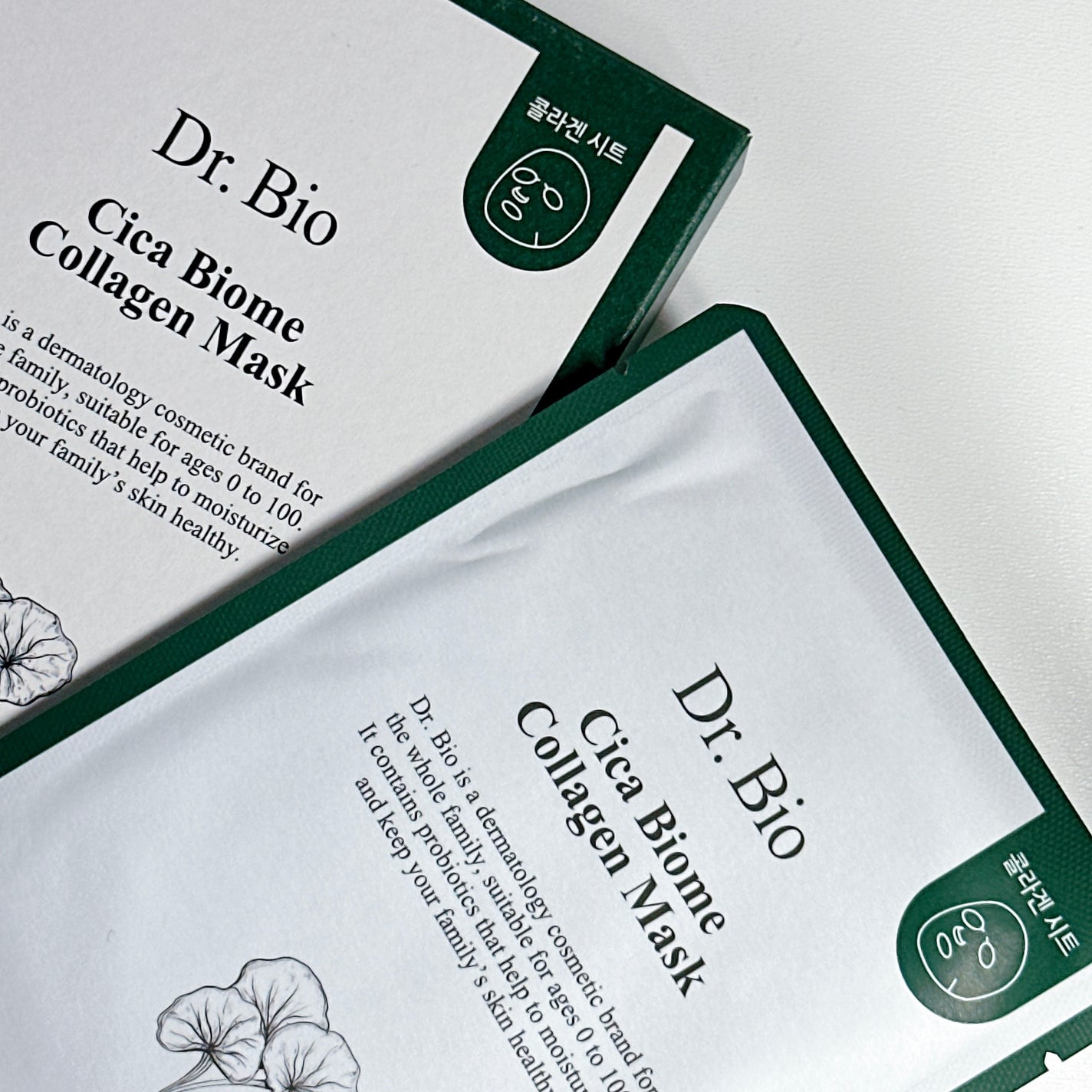 シカ バイオム コラーゲン マスク/Dr.Bio/シートマスク・パックを使ったクチコミ(2枚目)