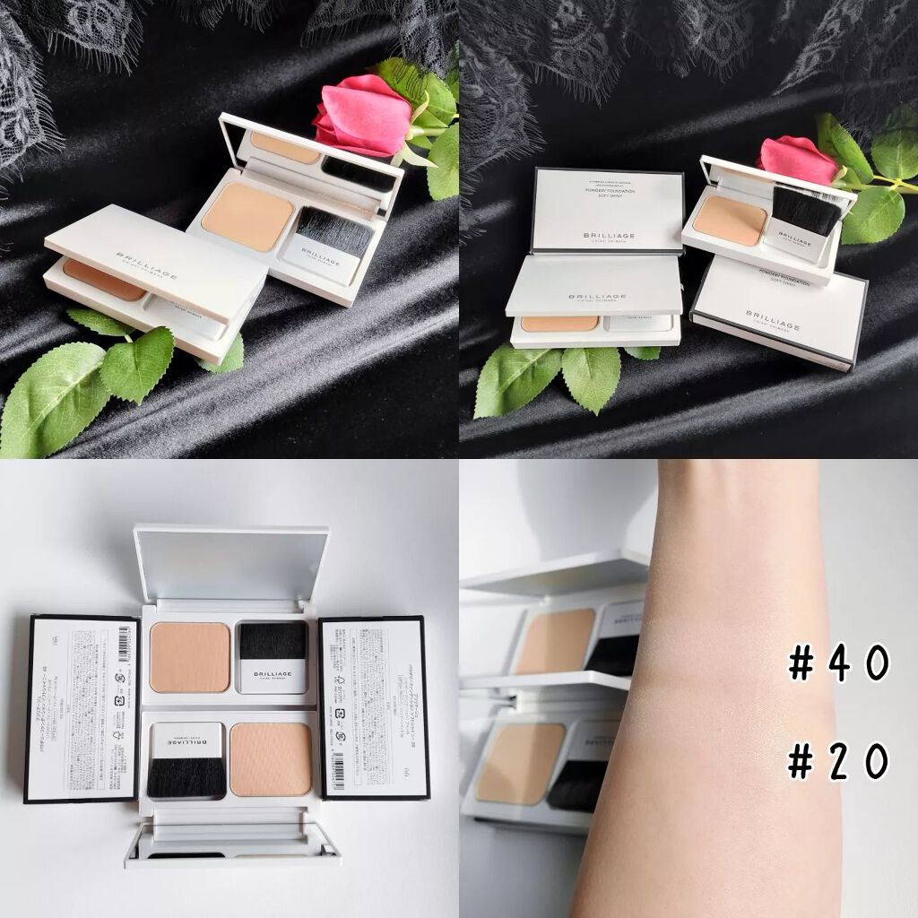 パウダリーファンデーション ソフトシャイニー/ブリリアージュ/パウダーファンデーションを使ったクチコミ(2枚目)