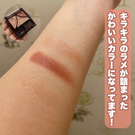 クイックラッシュカーラー/キャンメイク/マスカラ下地を使ったクチコミ(4枚目)