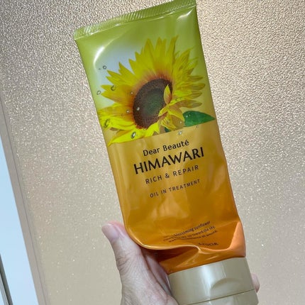 オイルイントリートメント(リッチ&リペア)/ディアボーテ/洗い流すヘアトリートメントを使ったクチコミ(2枚目)