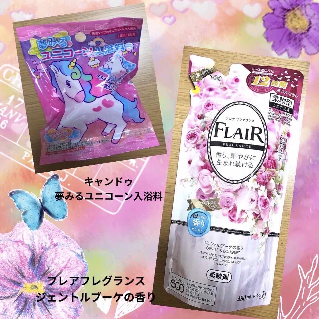 キャンドゥ購入品😄💞/キャンドゥ/その他を使ったクチコミ(1枚目)