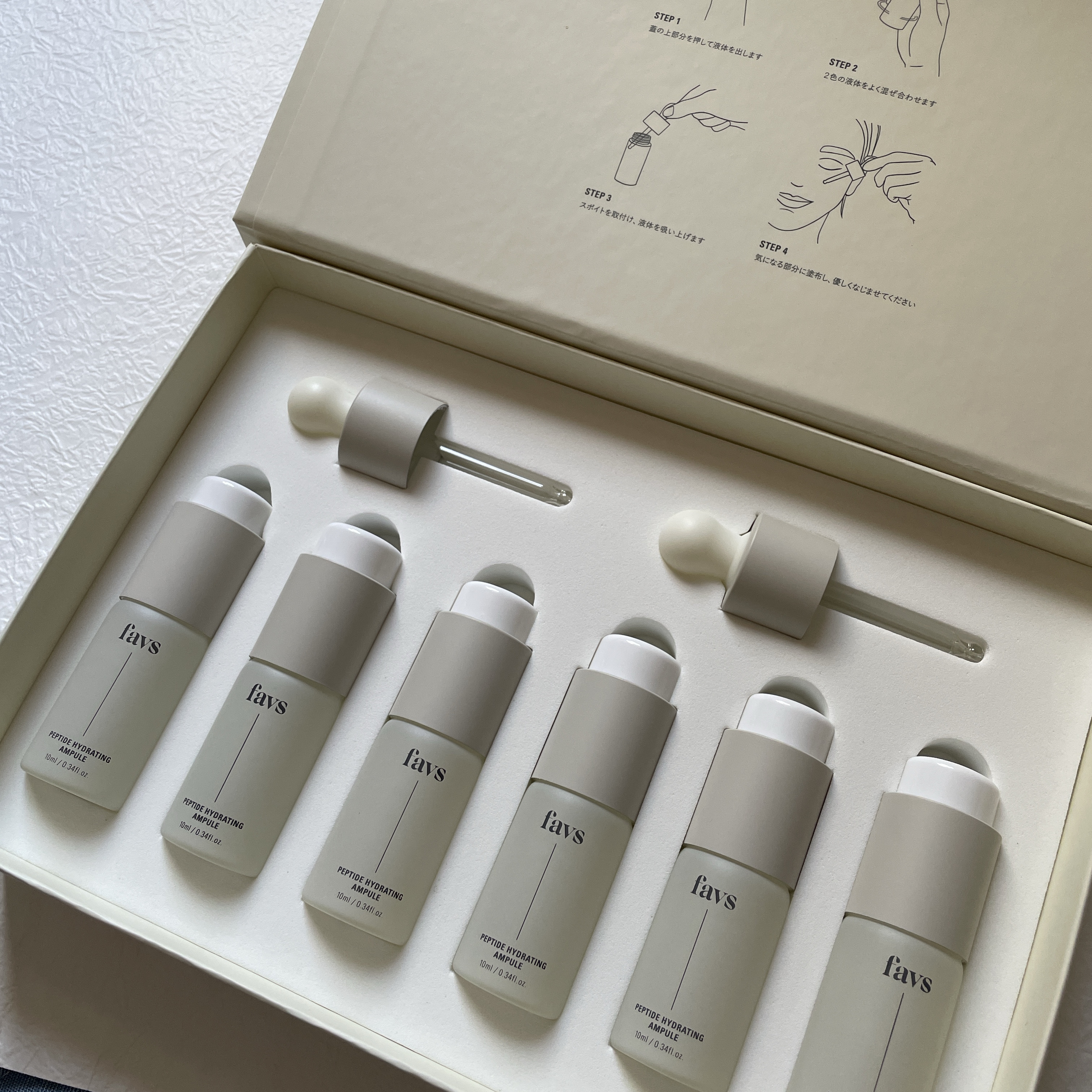 ペプチドハイドレーティングアンプル/favs/美容液を使ったクチコミ（1枚目）