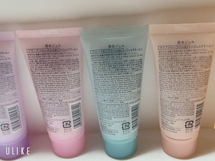 香水ジェル/DAISO/ハンドクリームを使ったクチコミ(3枚目)