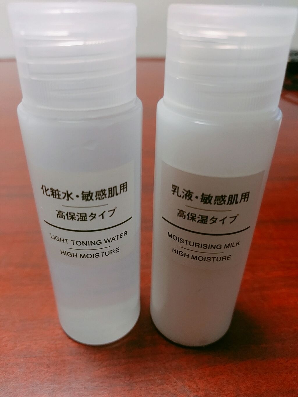 化粧水・敏感肌用・高保湿タイプ/無印良品/化粧水を使ったクチコミ（1枚目）