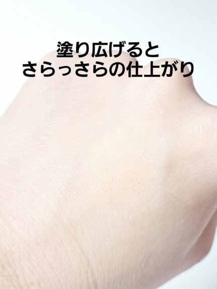 ドクタージャルト シカペアトナー/Dr.Jart+/化粧水を使ったクチコミ(3枚目)