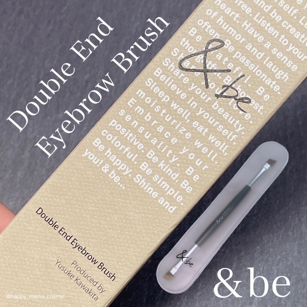 ダブルエンドアイブロウブラシ熊野筆/＆be/メイクブラシを使ったクチコミ（1枚目）
